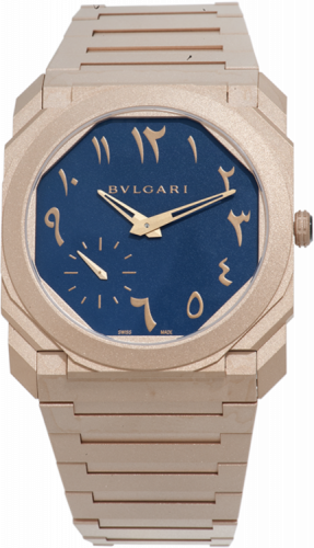 Watch Winder for watch Bulgari Octo Octo Finissimo Automatic Arabic Blue / Rose Gold